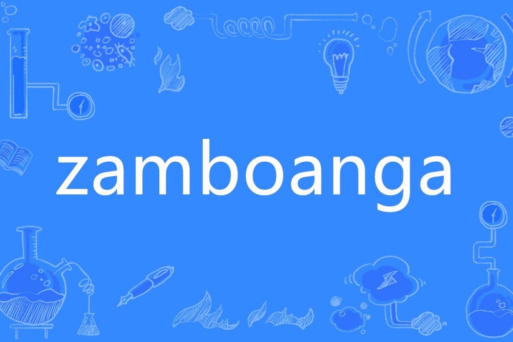 zamboanga