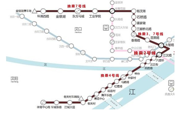 武漢捷運友誼路站