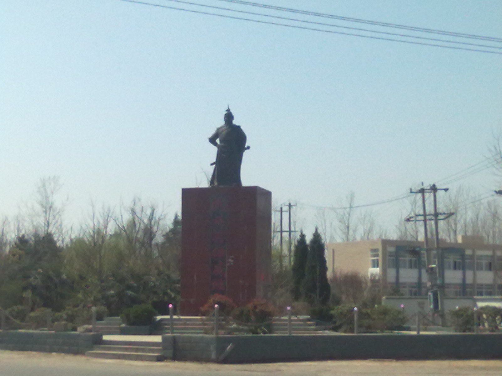 永康鎮(寧夏中衛市沙坡頭區轄鎮)