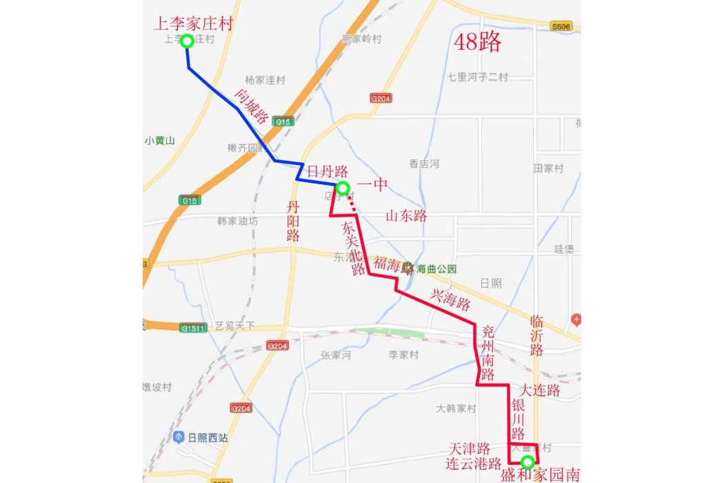 日照公交48路