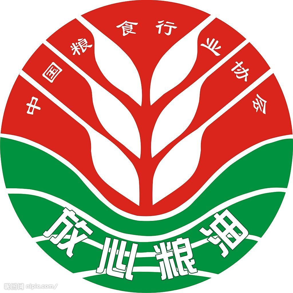 放心糧油