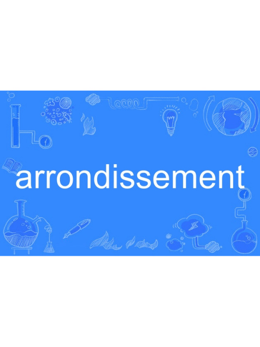 arrondissement