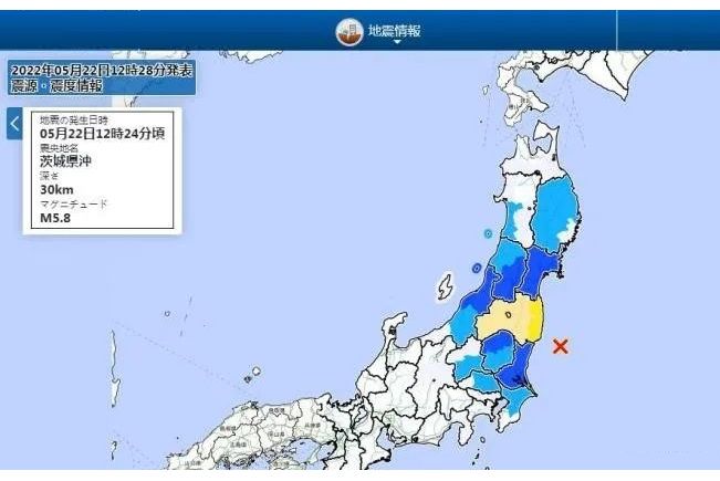 5·22日本茨城地震