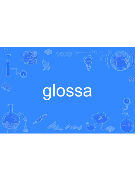 glossa