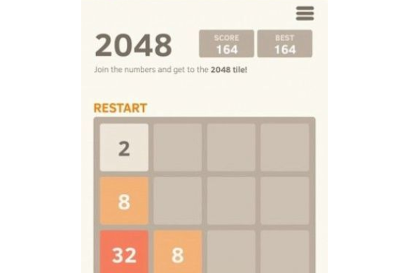 同桌2048