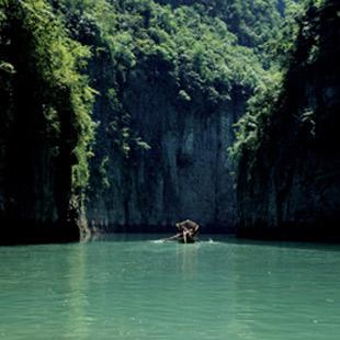 馬渡河小小三峽