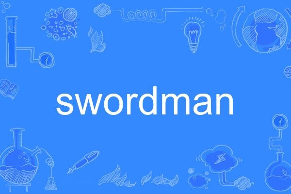 swordman