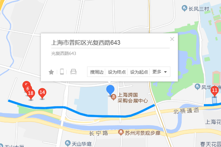 光復西路643號