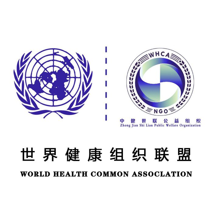 世界健康組織聯盟