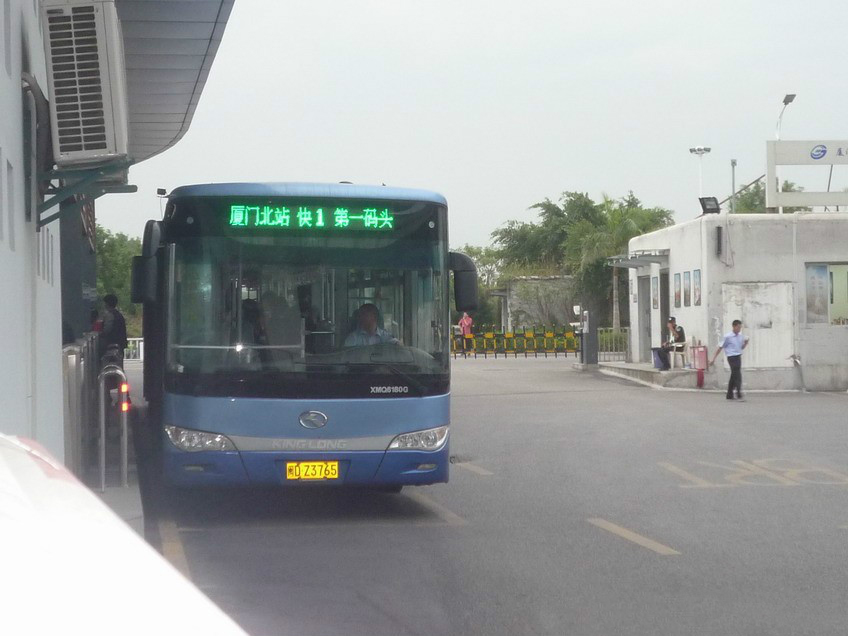 廈門公交快1路(K-1（廈門快速公交(BRT)K1）)