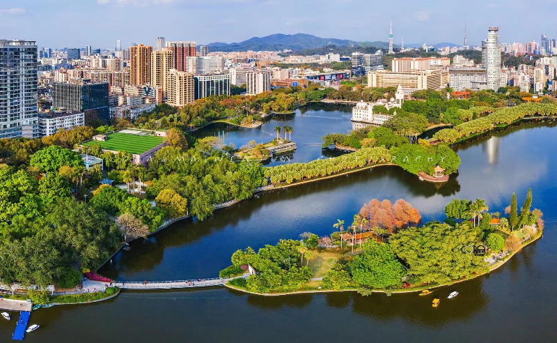 廣州市流花湖公園(流花湖公園)