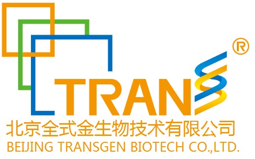 北京全式金生物技術有限公司