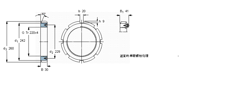 SKF HM3044軸承