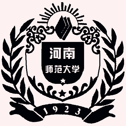 河南師範大學研究生院