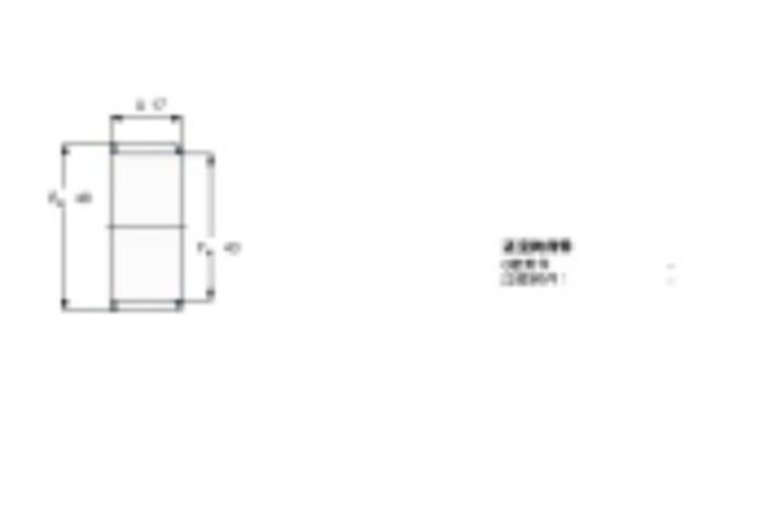 SKF K42x50x20軸承