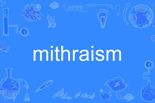 mithraism