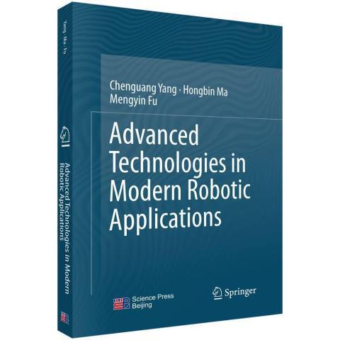 Advanced technologies in modern robotic applications