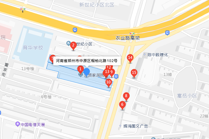 桐柏北路102號院