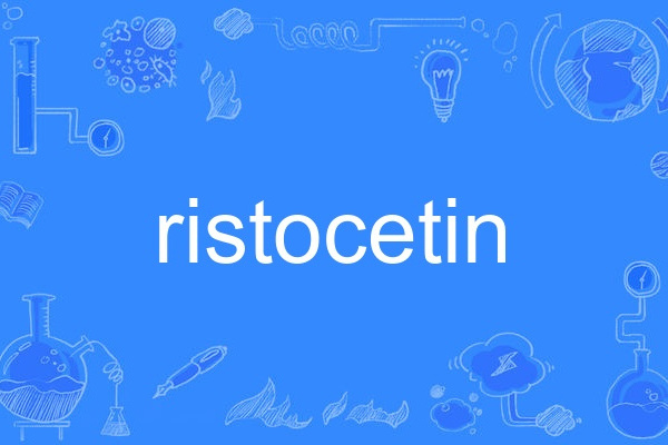 ristocetin