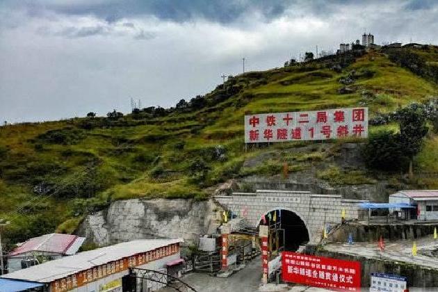 新華隧道(雲南省大理州南澗縣境內隧道)