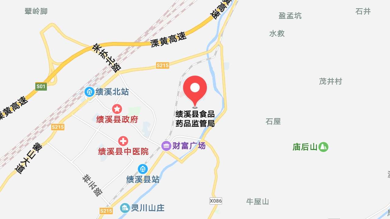 地圖信息