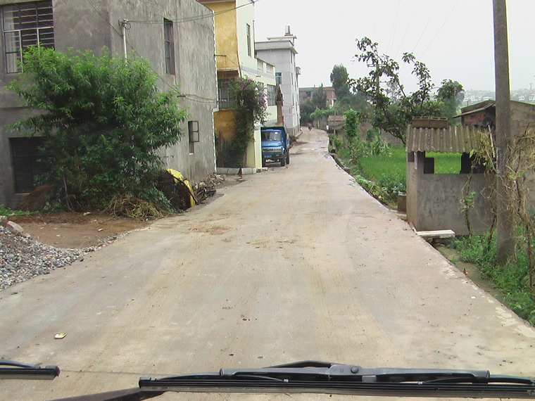 進村道路