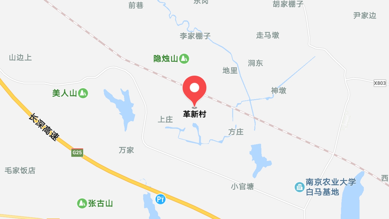 地圖信息