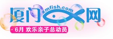 小魚網LOGO