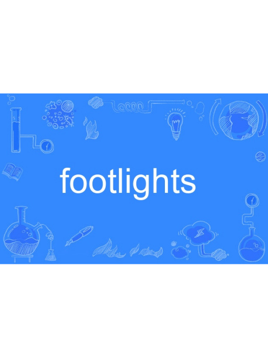 footlights