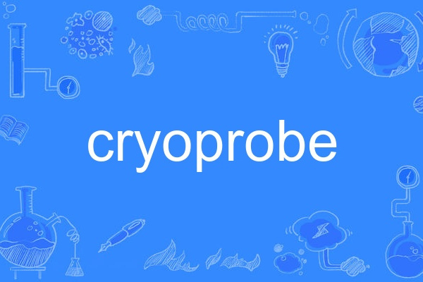 cryoprobe