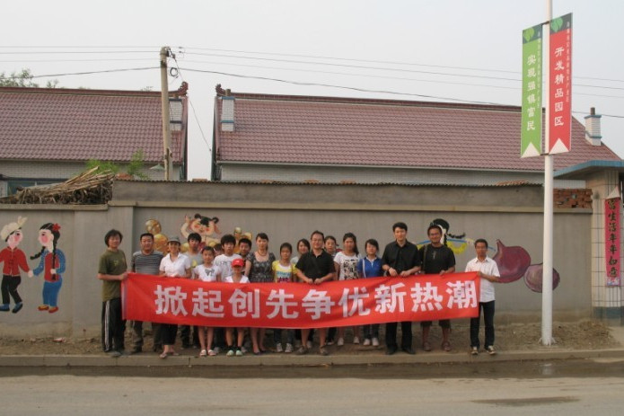 瀋陽建築大學建築與規劃學院