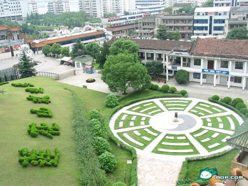 鄂州鳳凰廣場