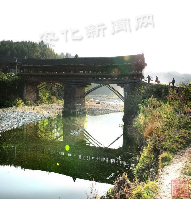 紅岩塘橋