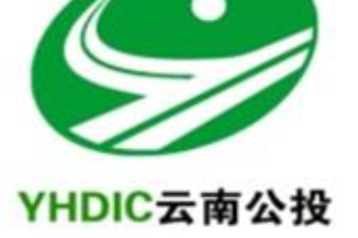 雲南省公路開發投資有限責任公司