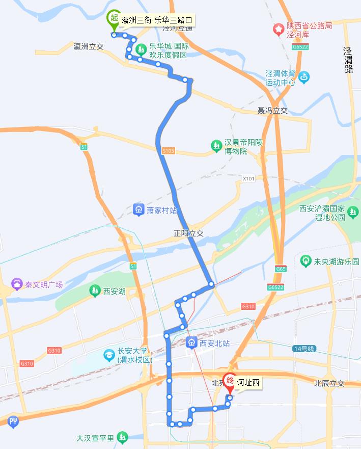 西鹹公交884路