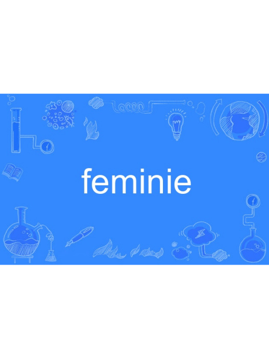 feminie