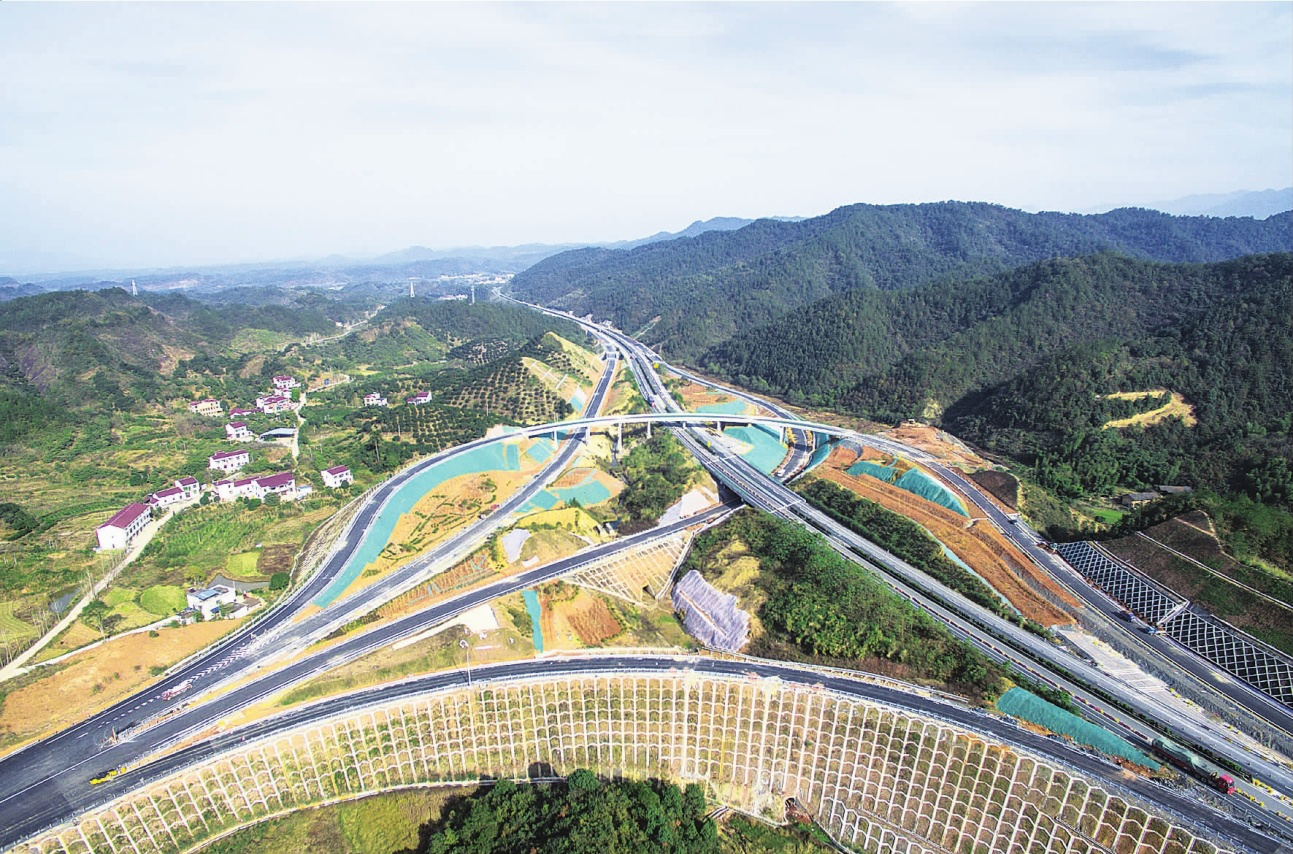 修水—平江高速公路