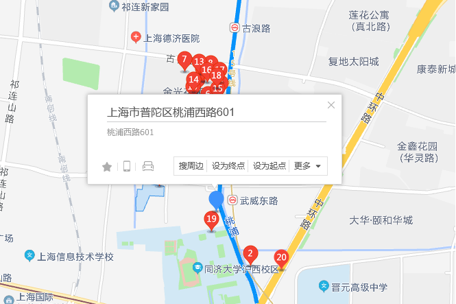 桃浦西路601弄