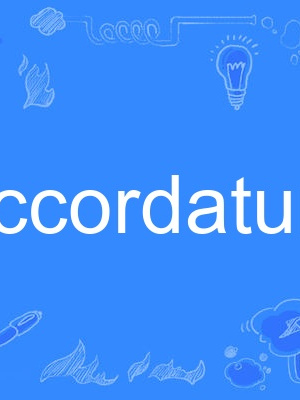 accordatura