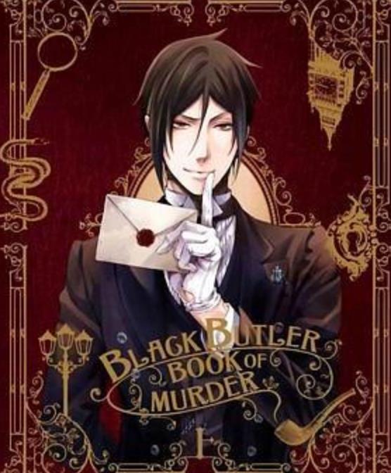 黒執事 Book Of Murder