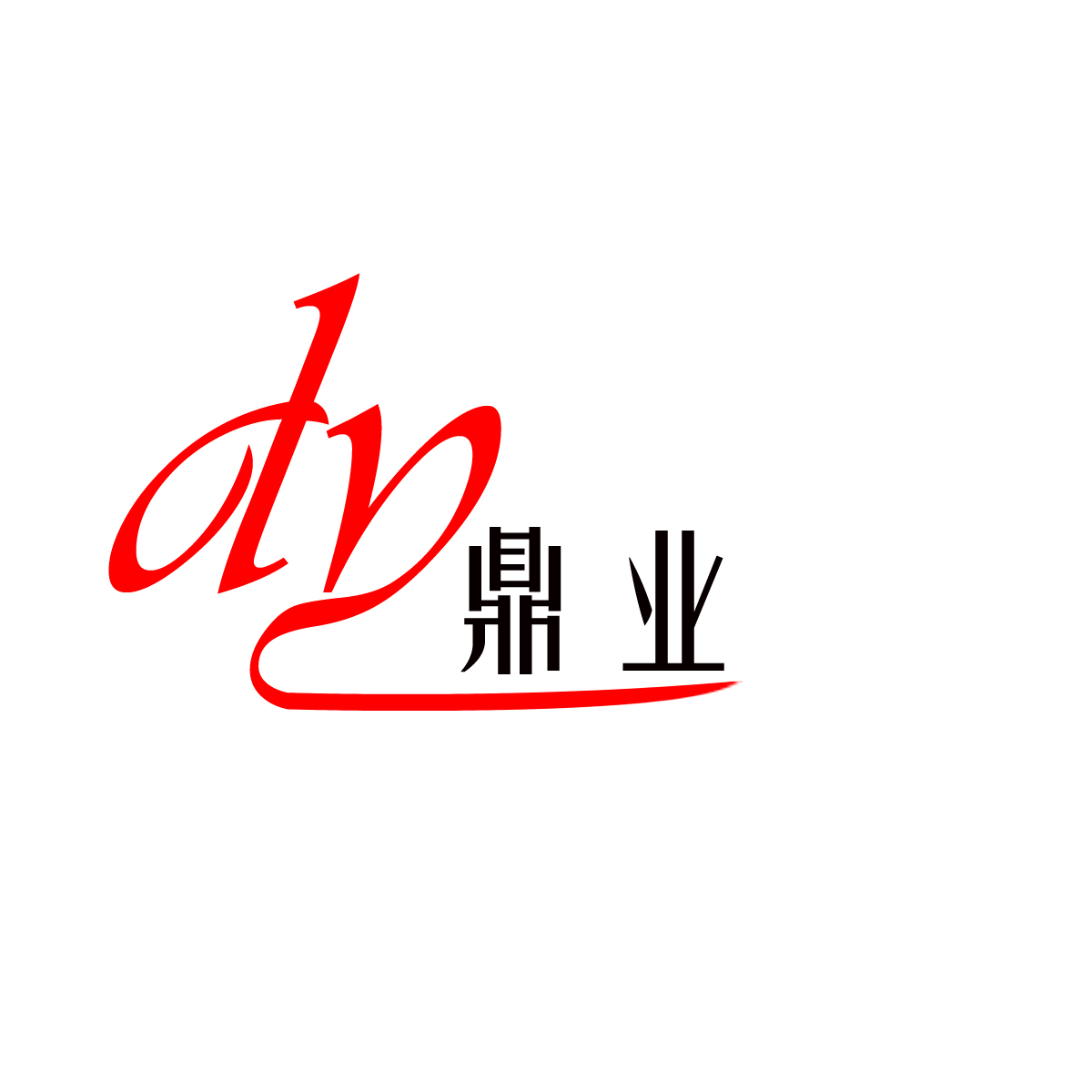 鼎業logo