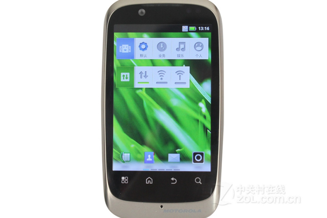 Moto XT532（聯通版）