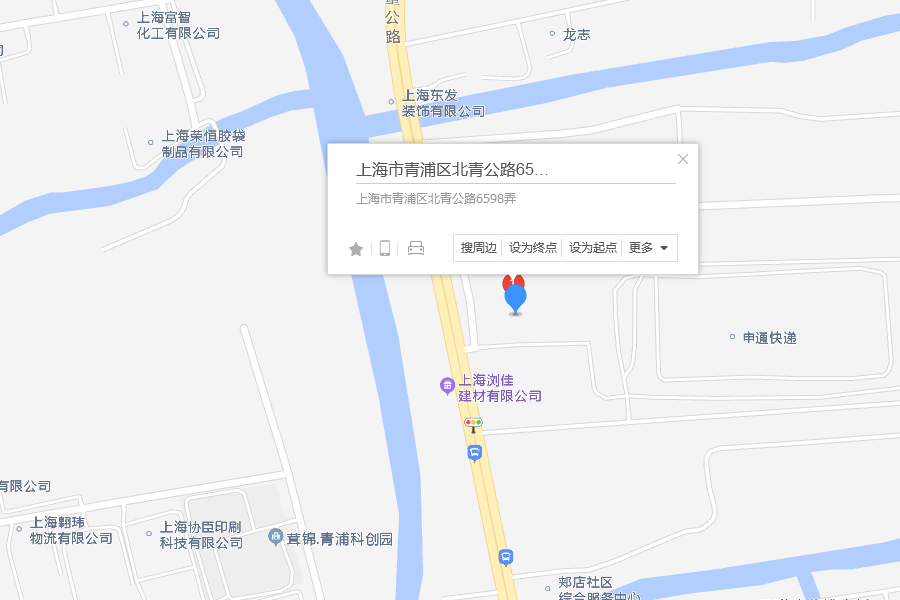 北青公路6598弄29號