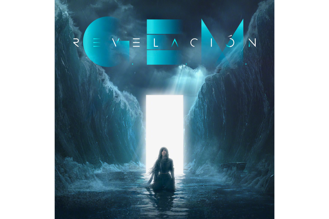 Revelación(2023年鄧紫棋發行的音樂專輯)