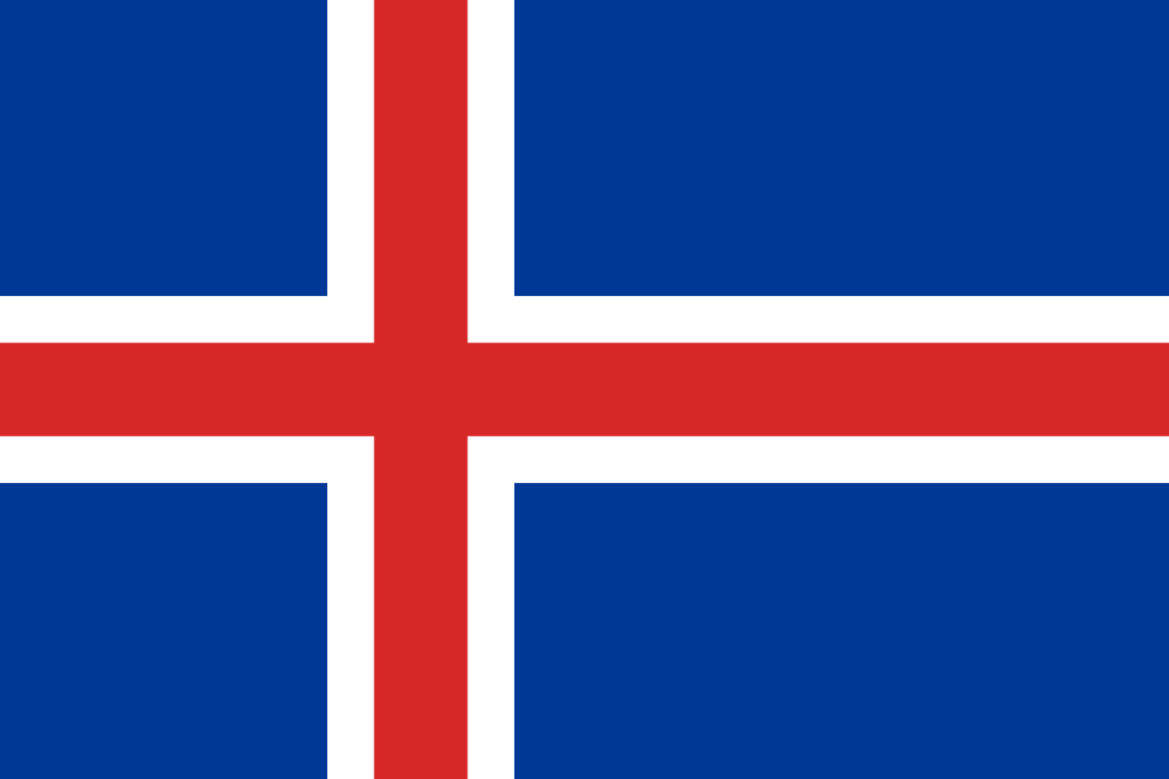 2020年東京奧運會冰島體育代表團