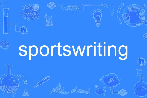 sportswriting