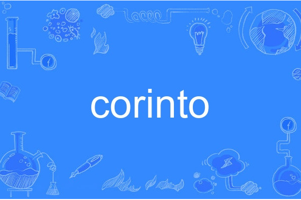 corinto