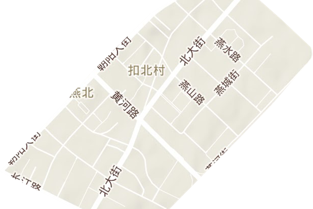 燕北街道(遼寧省朝陽市雙塔區轄街道)