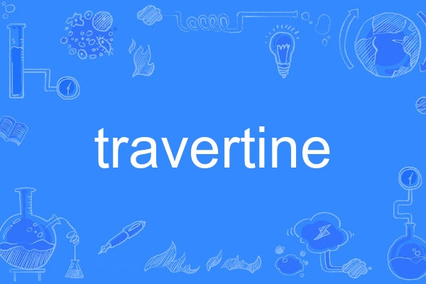 travertine