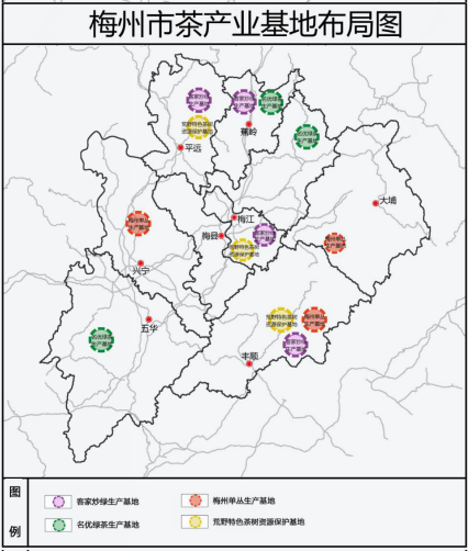 梅州市茶產業發展規劃（2023—2027年）